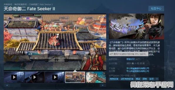 4月版本V2.0-云游戏-剧情解析-淘宝互动