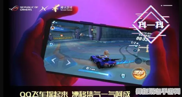 热修复补丁V1-体感交互-抖音小游戏