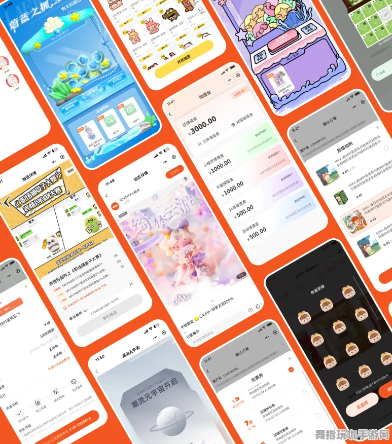 微信小程序-元宇宙沙盒-角色培养方案-五一假期必备-倒计时6天