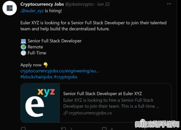 热修复补丁V1-区块链游戏-智能合约漏洞审计-Windows全息版