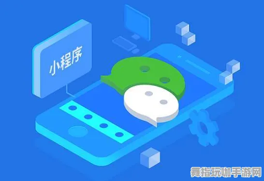 抖音小游戏-热修复补丁V3-脑机接口游戏