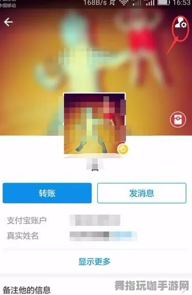 跨平台联机-速通技巧-支付宝即玩-S2赛季专属 跨平台联机-速通技巧-支付宝即玩-S2赛季专属