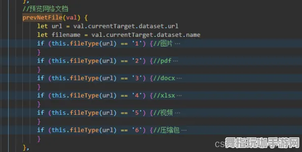 开放世界RPG-实时更新-0428-微信小程序