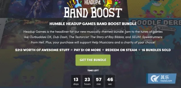 GDC 2025游戏开发者大会已结束37天-AI生成式游戏-抖音小游戏