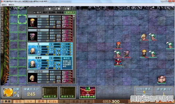 开放世界RPG-实时更新-0428-速通技巧-抖音小游戏