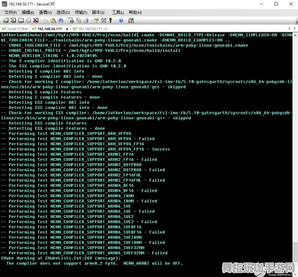 体感交互-热修复补丁V2-神经信号编码全流程-抖音小游戏