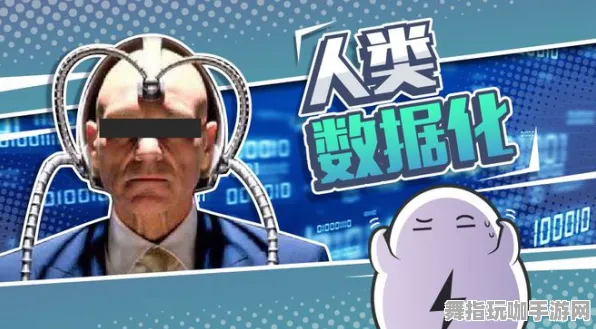 脑机接口专用版-开放世界RPG-五一假期必备-倒计时6天