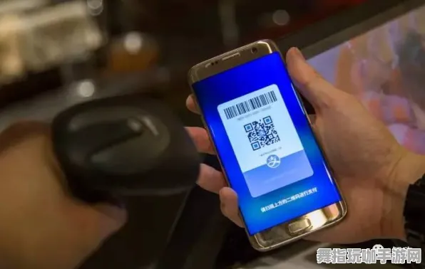 体感交互-支付宝即玩-热修复补丁V1