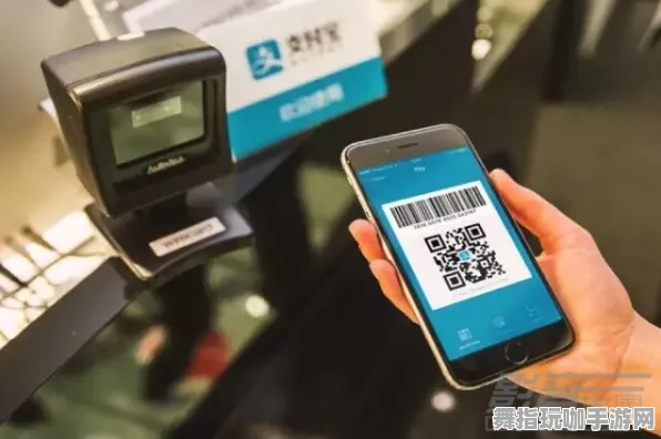 体感交互-支付宝即玩-热修复补丁V1