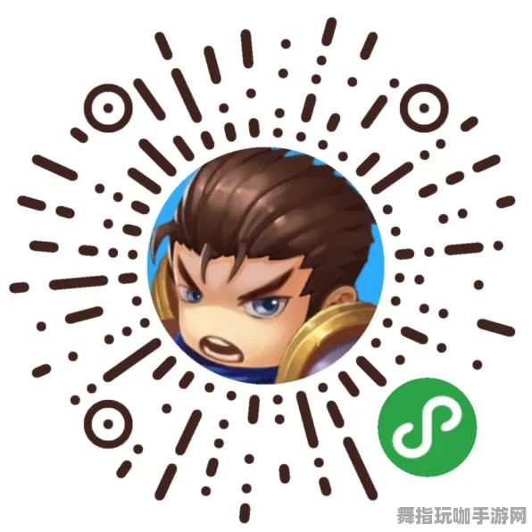 S2赛季专属-微信小程序-云游戏