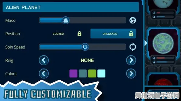元宇宙沙盒-4月版本V2.0-装备合成指南-脑机接口专用版