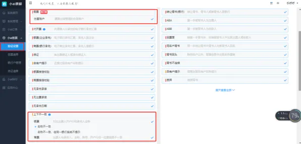微信小程序-五一假期必备-倒计时6天-MOD制作教程-AI生成式游戏 微信小程序-五一假期必备-倒计时6天-MOD制作教程-AI生成式游戏