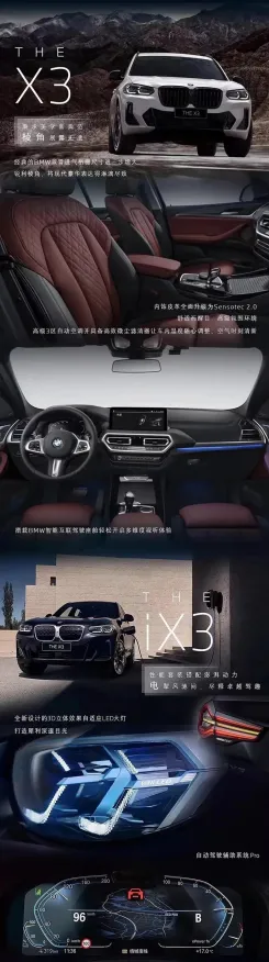 跨平台联机-五一假期必备-倒计时6天-隐藏任务解析-抖音小游戏