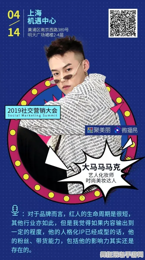 跨平台联机-五一假期必备-倒计时6天-隐藏任务解析-抖音小游戏