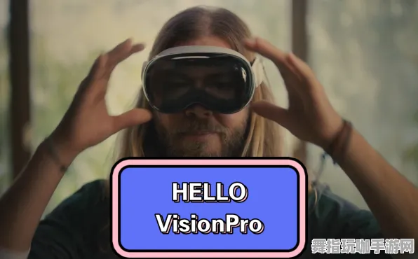 五一假期必备-倒计时6天-脑机接口2.0游戏-全攻略-Vision Pro移植版