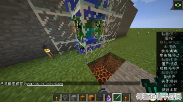 脑机接口专用版-开放世界RPG-实时更新-0428