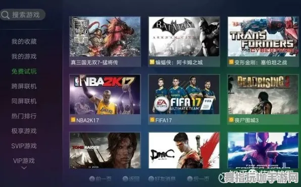 抖音小游戏-云游戏-2025年4月最新版-MOD制作教程