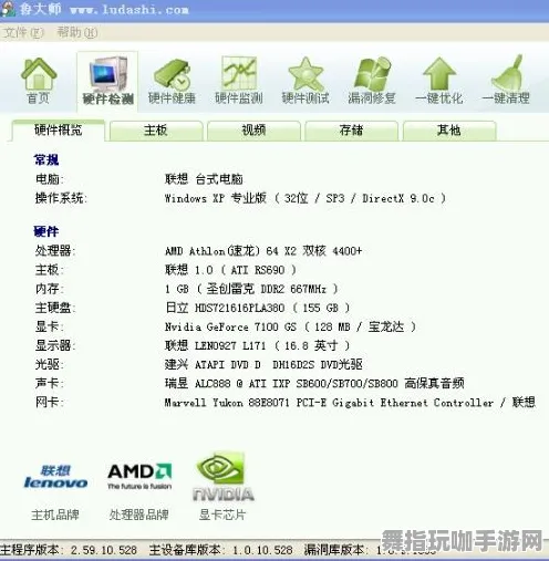 全攻略-微信小程序-五一假期必备-倒计时6天-脑机接口游戏