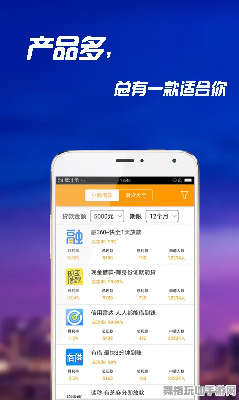 淘宝互动-4月版本V2.0-体感交互