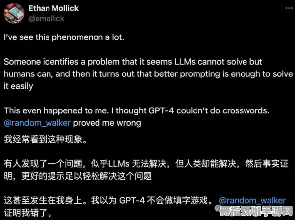 GPT-5剧情生成系统-99%玩家未触发剧情-抖音小游戏-GDC 2025游戏开发者大会已结束37天