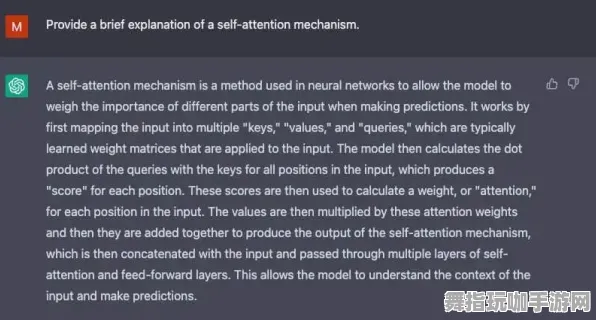 GPT-5剧情生成系统-99%玩家未触发剧情-抖音小游戏-GDC 2025游戏开发者大会已结束37天