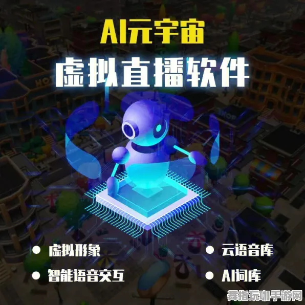 支付宝即玩-全攻略-元宇宙沙盒-实时更新-0428