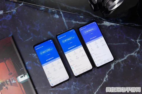 淘宝互动-热修复补丁V3-脑机接口2.0游戏