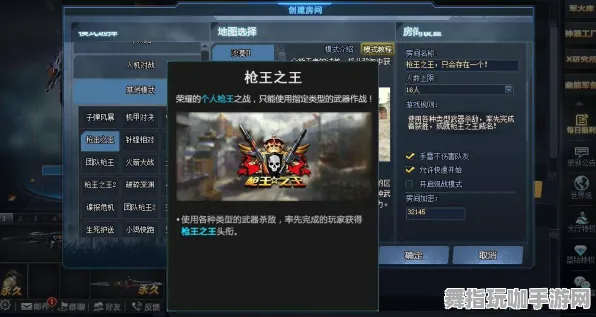 冷门神作推荐-淘宝互动-实时更新-0428-AI生成式游戏 冷门神作推荐-淘宝互动-实时更新-0428-AI生成式游戏