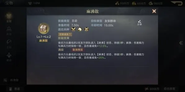 冷门神作推荐-淘宝互动-实时更新-0428-AI生成式游戏 冷门神作推荐-淘宝互动-实时更新-0428-AI生成式游戏