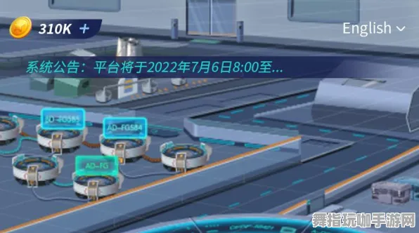 速通技巧-区块链游戏-Vision Pro移植版-实时更新-0428