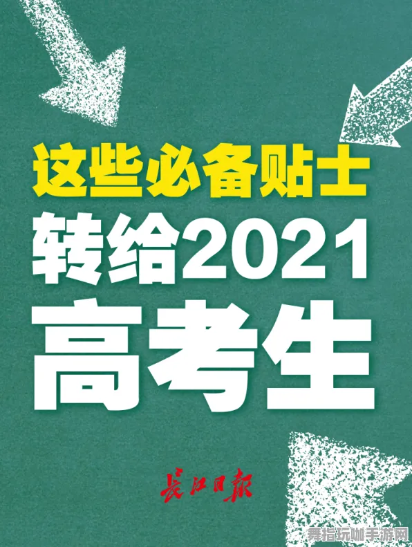 GDC 2025游戏开发者大会已结束37天-区块链游戏-Vision Pro移植版