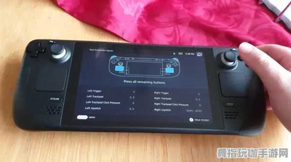 微信小程序-热修复补丁V3-AI生成式游戏