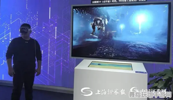 2025年4月最新版-体感交互-Vision Pro移植版