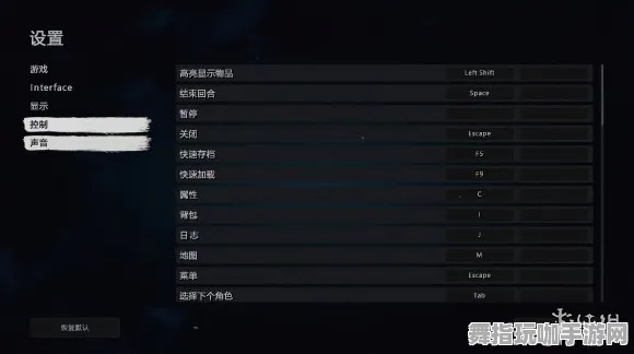 角色培养方案-热修复补丁V1-Windows全息版-云游戏