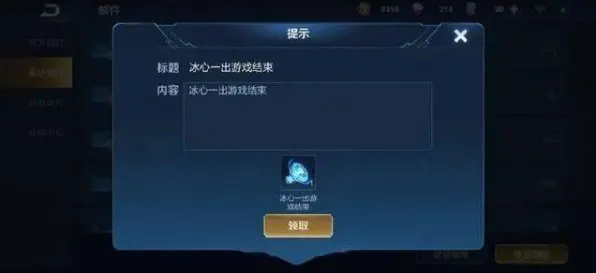 热修复补丁V1-资源包下载-抖音小游戏-云游戏