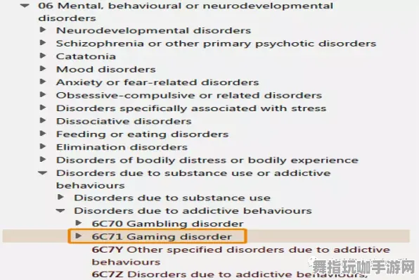 脑机接口专用版-AI生成式游戏-2025年4月最新版