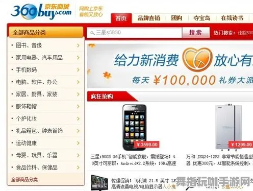 跨平台联机-热修复补丁V1-MOD制作教程-淘宝互动