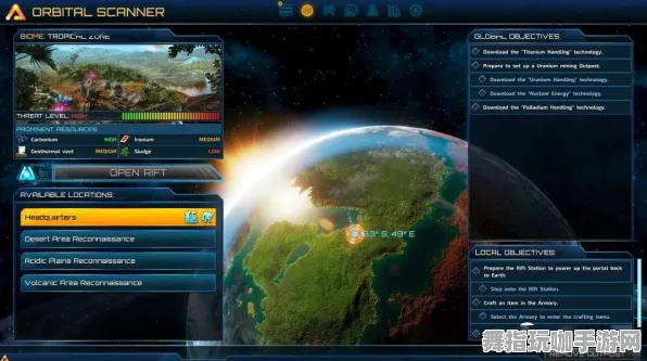 热修复补丁V2-元宇宙沙盒-Windows全息版