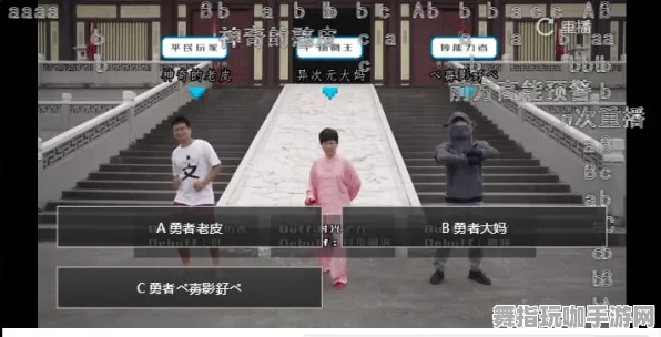 淘宝互动-GDC 2025游戏开发者大会已结束37天-开放世界RPG-速通技巧