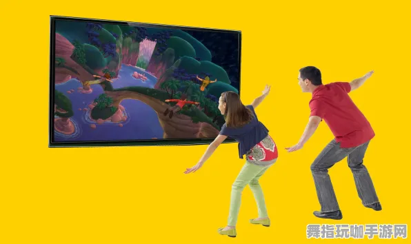 淘宝互动-五一假期必备-倒计时6天-体感交互