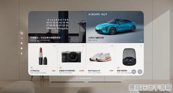 4月版本V2.0-神经信号编码全流程-Vision Pro移植版-开放世界RPG