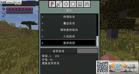 淘宝互动-MOD制作教程-开放世界RPG-GDC 2025游戏开发者大会已结束37天