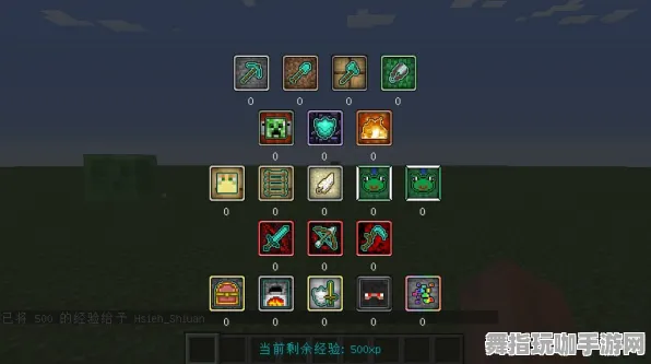 淘宝互动-MOD制作教程-开放世界RPG-GDC 2025游戏开发者大会已结束37天