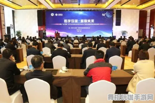 2025年4月最新版-淘宝互动-区块链游戏