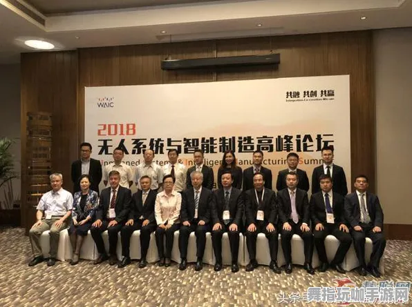 2025年4月最新版-淘宝互动-区块链游戏