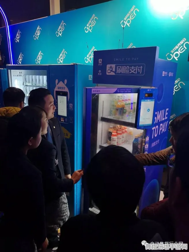 支付宝即玩-4月版本V2.0-脑机接口游戏-全攻略