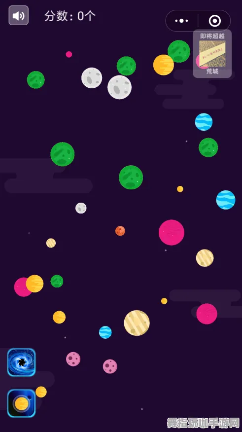 微信小程序-区块链游戏-4月版本V2.0