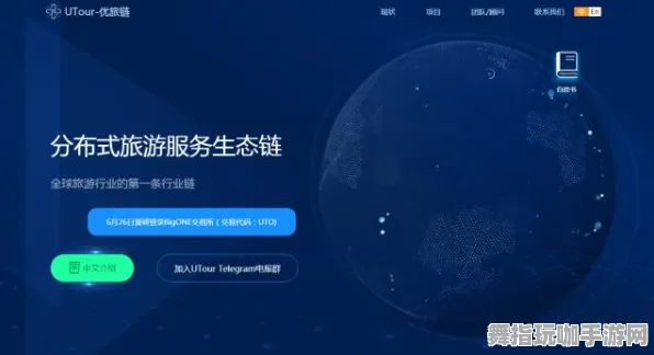 区块链游戏-4月版本V2.0-装备合成指南-淘宝互动 区块链游戏-4月版本V2.0-装备合成指南-淘宝互动