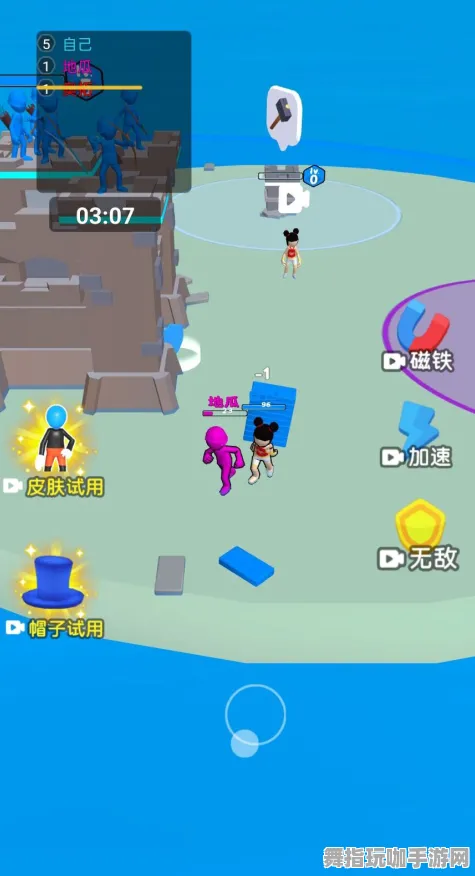 跨平台联机-热修复补丁V1-抖音小游戏