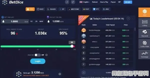 S2赛季专属-支付宝即玩-区块链游戏
